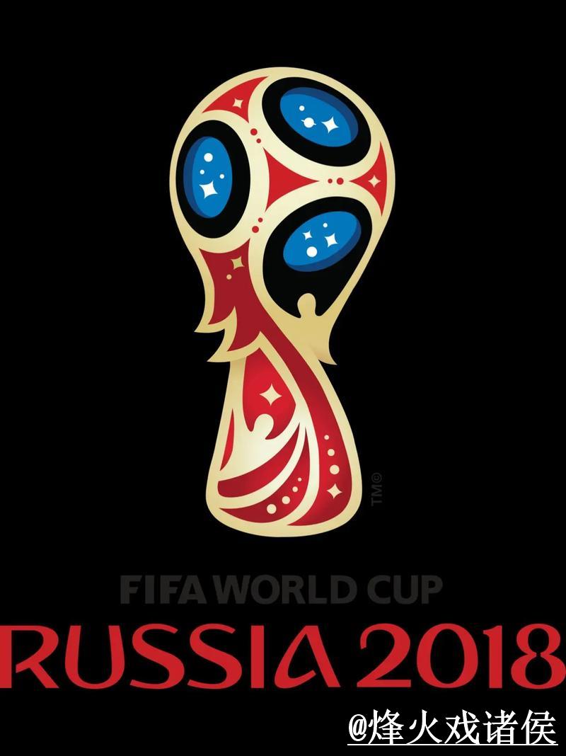 世界杯注册积分榜揭秘及分析