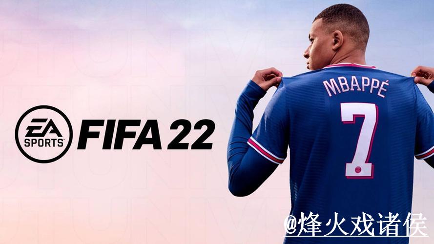 世界杯外围手机版投注平台解析