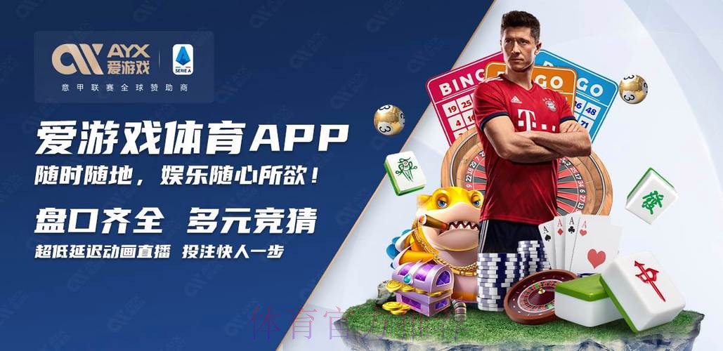 安全靠谱的世界杯买球入口地址推荐